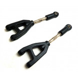 BRAZOS SUSPENSIÓN TRASEROS SUPERIORES BAJER 1/5HSP