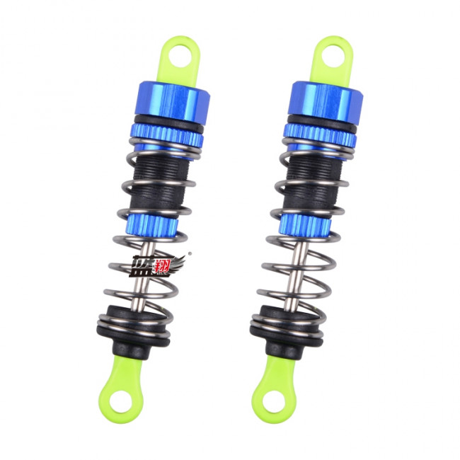 AMORTIGUADORES DELANTEROS WLT12428 70MM