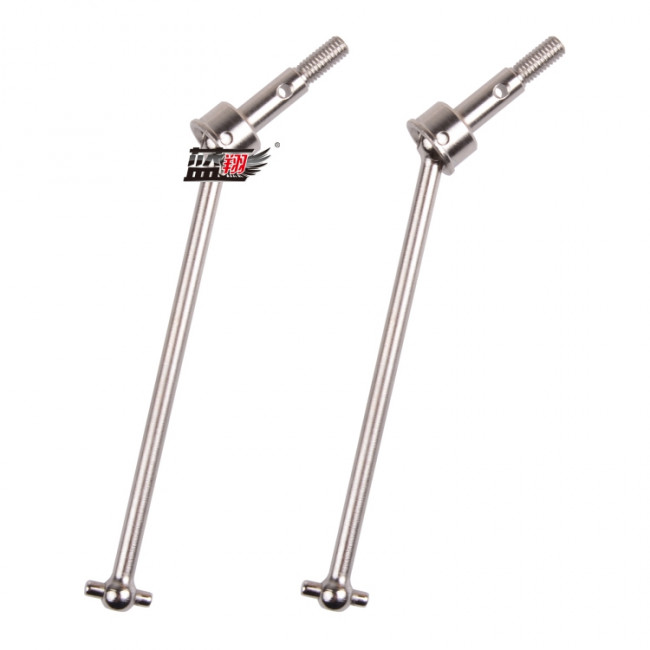 0269 CARDANS DELANTERAS WLTOYS 12402