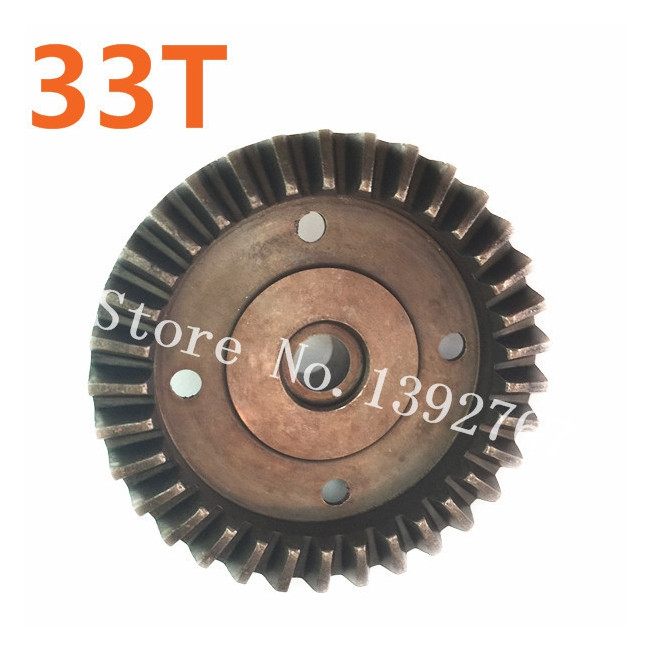 CORONA DEL-TRAS CÓNICA TAIWAN BAJER 33T NEW