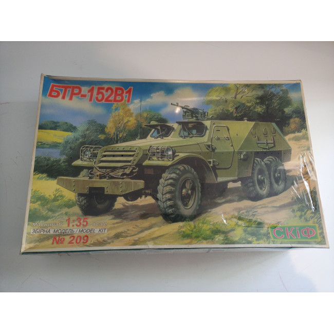 MAQUETA BTP-152B1 ESCALA 1:35