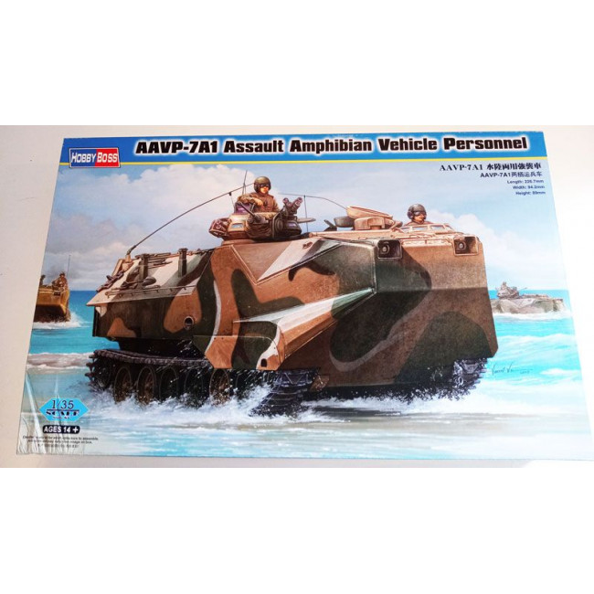 MAQUETA AAVP-7A1 ESCALA 1/35