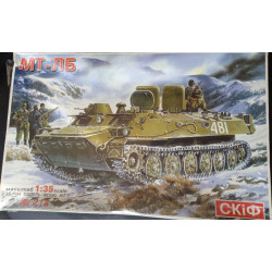 Maqueta Tanque MT-n6 Escala 1:35