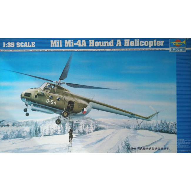 MAQUETA MIL MI-4A HOUND A HEILICOPTER ESCALA 1:35