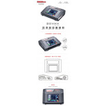 MULTI CARGADOR PANTALLA TACTIL DUAL 1-6S 10 AMPERI