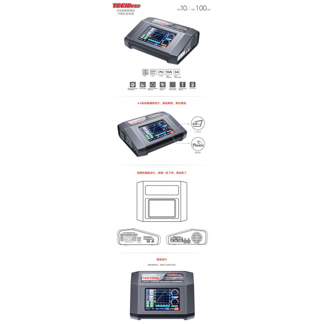 MULTI CARGADOR PANTALLA TACTIL DUAL 1-6S 10 AMPERI