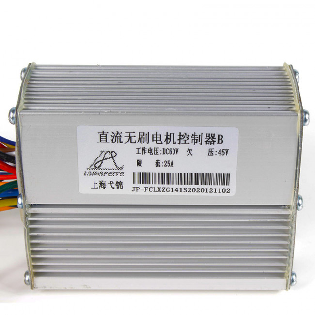 CONTROLADORA MSC-010TWIN PARA MOTOR TRASERO 60V