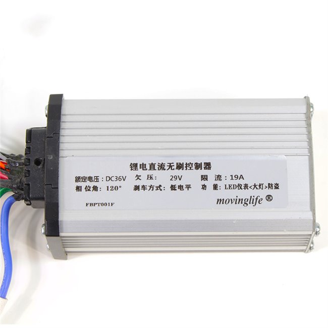 CONTROLADORA PATINETE ELÉCTRICO MSC-LIGHT 36V