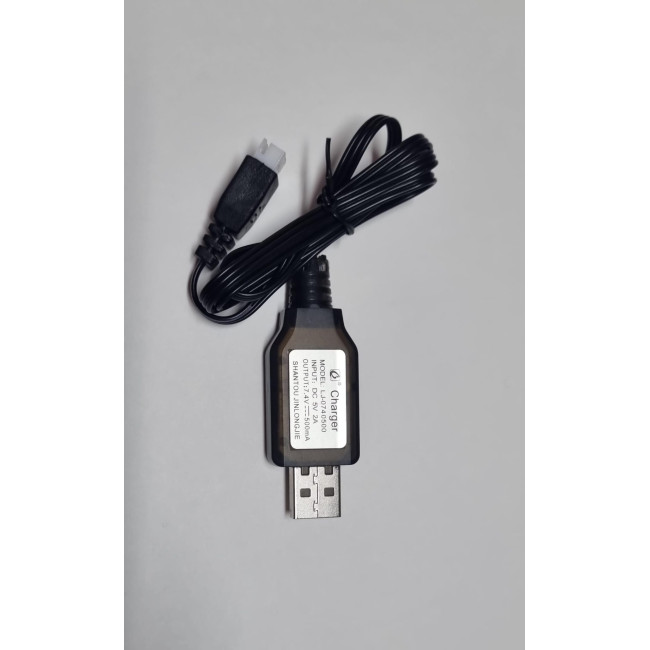 CARGADOR LIPO 7,4VOL 2S SALIDA 500MA WLTOYS