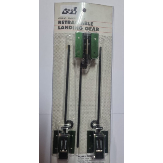 Tren retráctil 40 a 90 (3pzs) verde