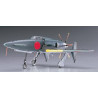 Maqueta Kyushu J7W1 18-Shi Interceptor Fighter Shin escala 1/72