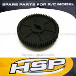 Corona XSTR y Brontosaurus 1/10 HSP