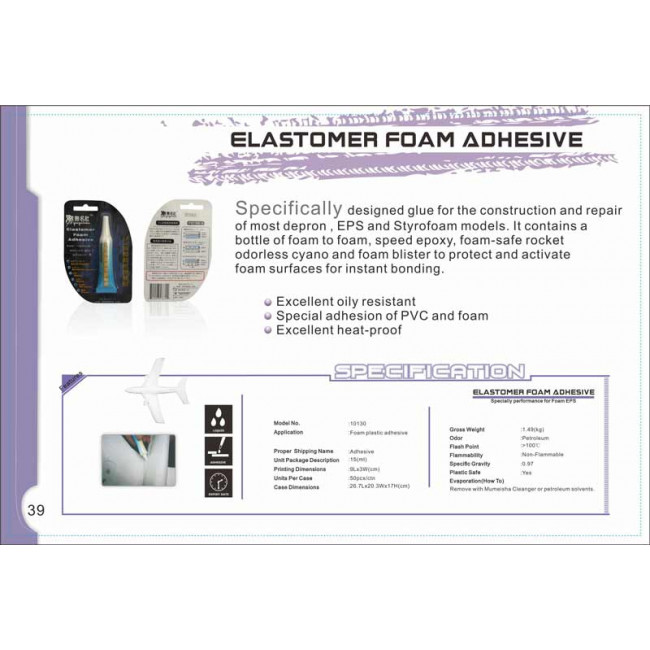 PEGAMENTO PARA FOAM/DEPROM/EPS (15ML)