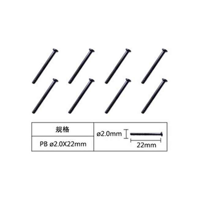 PASADORES CORTOS EAGLE-3 Y EXTREME-2 FEIYUE